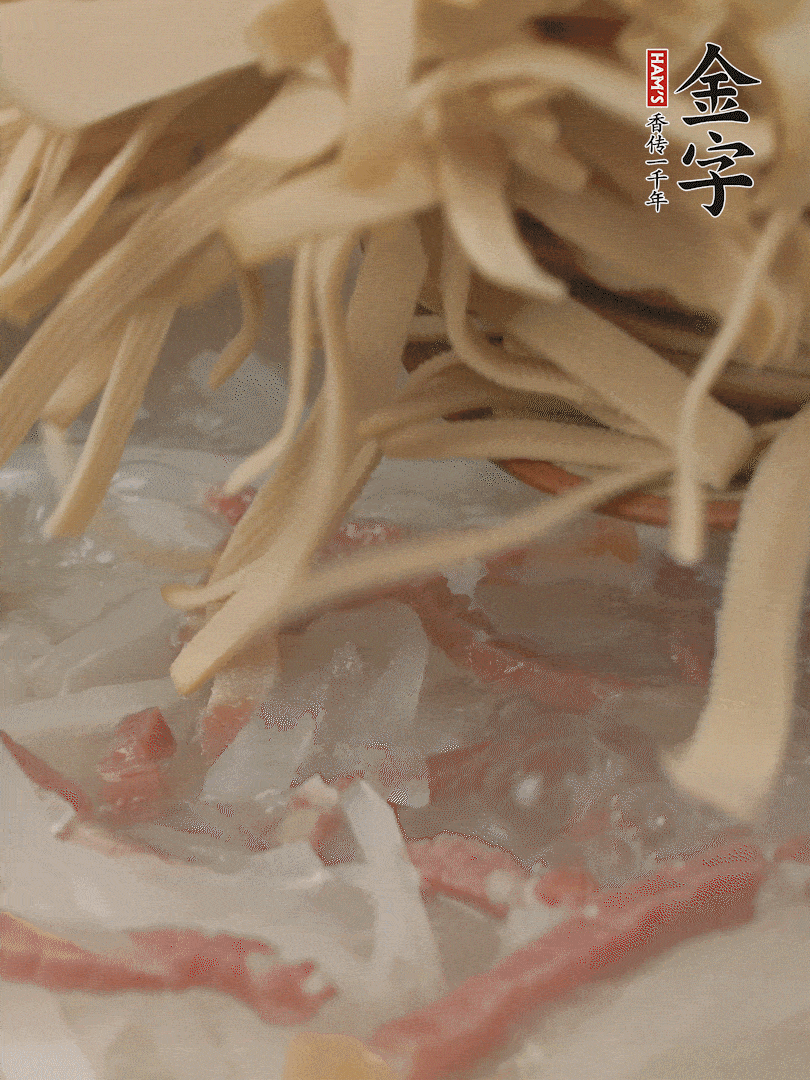 再放千張絲，燉2-3分鐘。