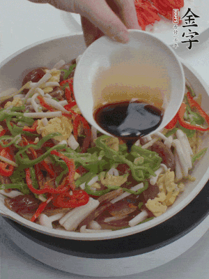 加一點(diǎn)雞精、生抽、蠔調(diào)味。