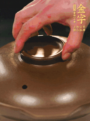 最后放枸杞。