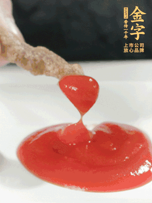 可以配上自己喜歡的番茄醬、燒烤粉。